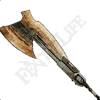 Bone Axe II